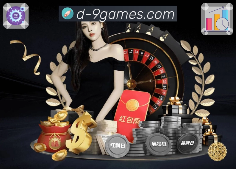 热门赛事特辑
