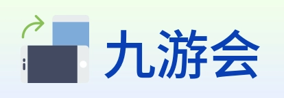 九游会 logo